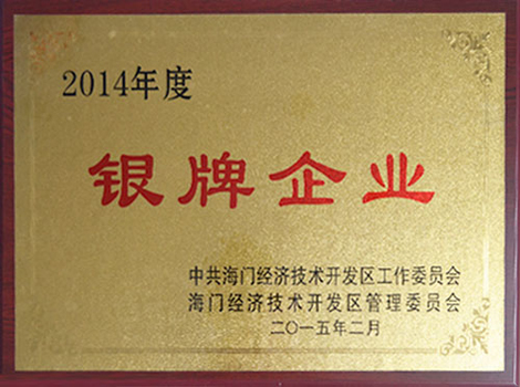 suY|(zh)