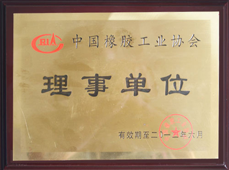 suY|(zh)