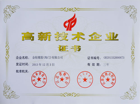 suY|(zh)