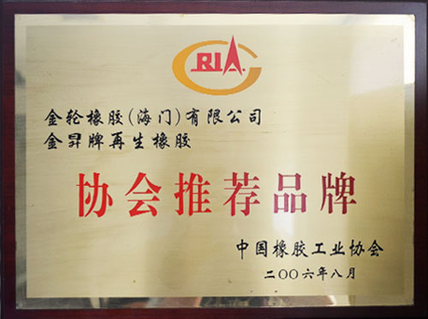 suY|(zh)