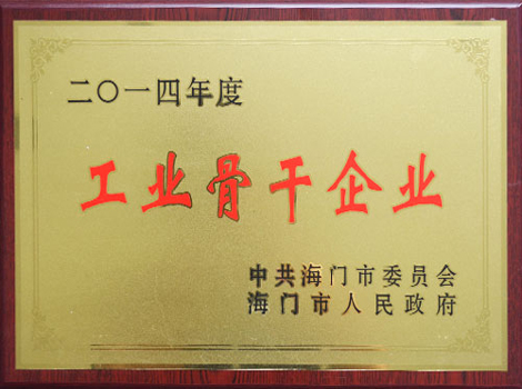 suY|(zh)